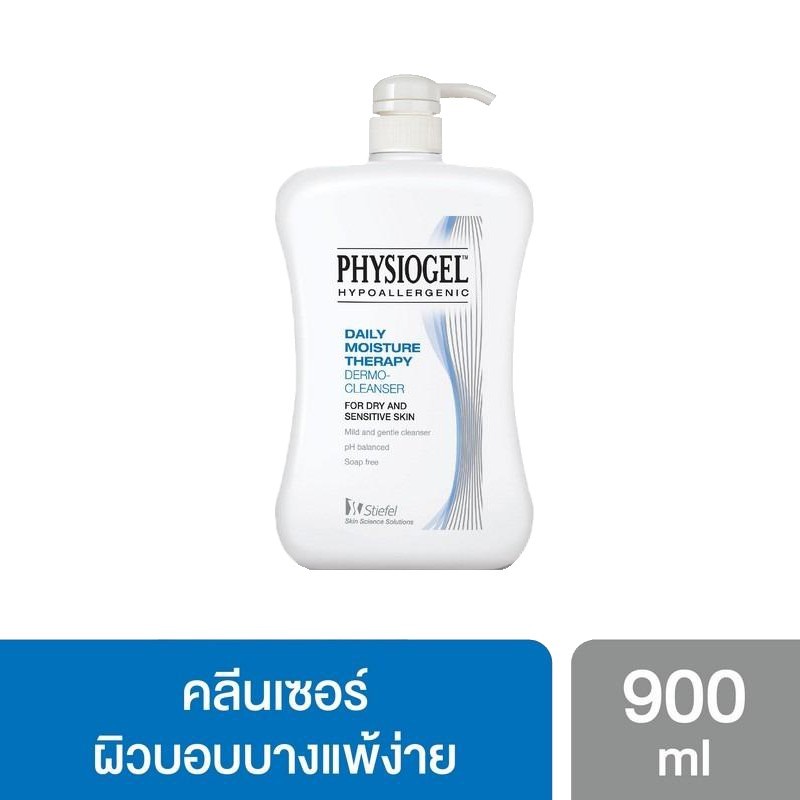 Physiogel Daily Moisture Therapy Dermo-Cleanser 900ml