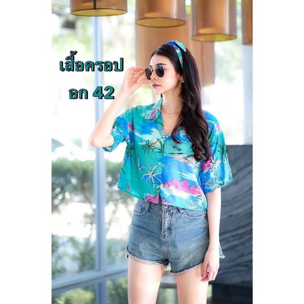 เสื้อครอปตัวสั้น เนื้อผ้าสปั่น อก42