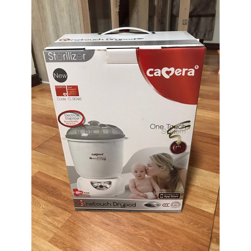 เครื่องนึ่งขวดนมCamera