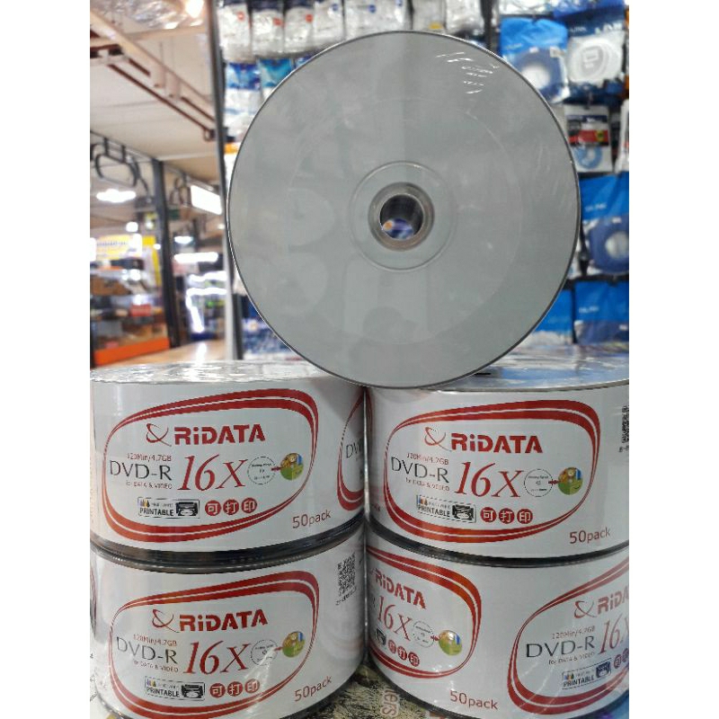 DVD-R RIDATA/120Min/4.7GB/16x/50pack