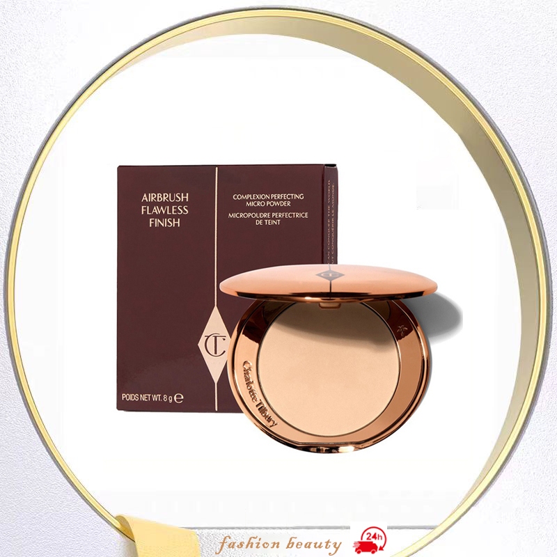 ของแท้ Charlotte Tilbury Micro Powder 8g Compact Airbrush Makeup loose powder and pressed powder แมตต์