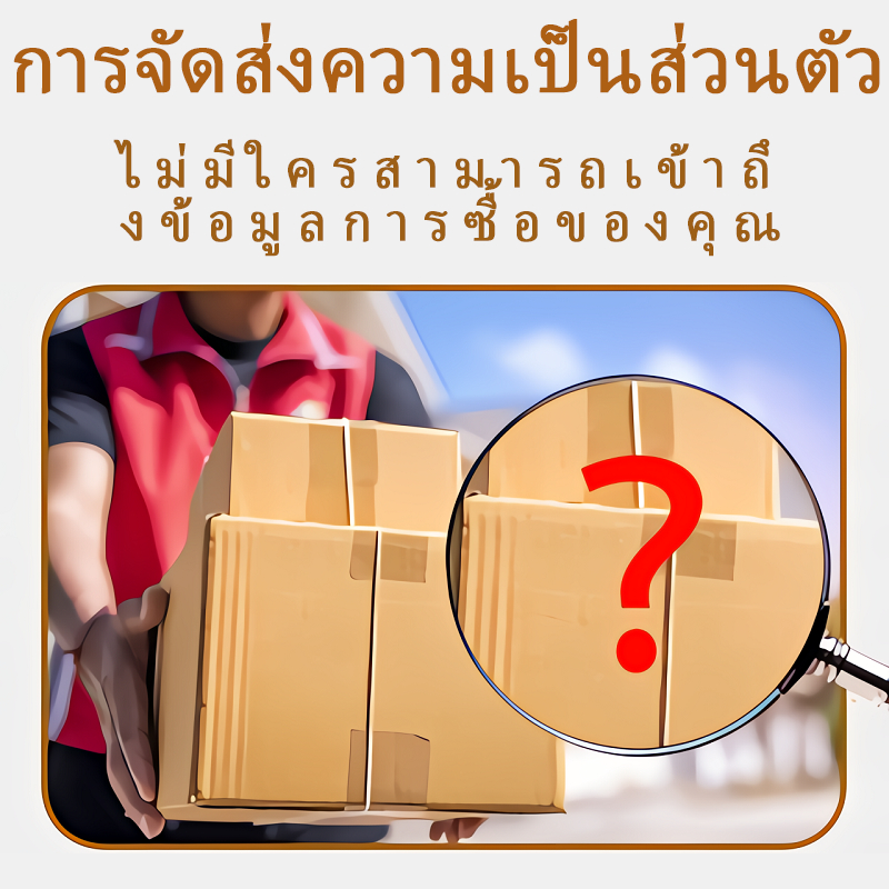 SAUSANDO Made in Japan ลดนํา้หนัก 1 เดือน (6-16 กก.) ซื้อ 5 แถม 1 ลดเร็ว สมุนไพรลดน้ำหนัก - รูปที่ 4