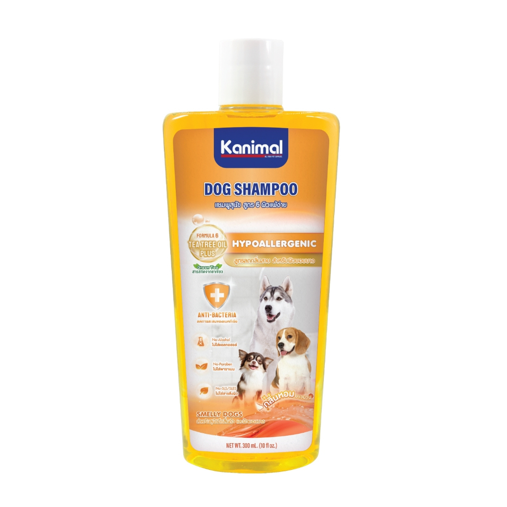 Kanimal Dog Hypoallergenic แชมพูสุนัข สูตรลดกลิ่นสาบ ผิวบอบบาง สำหรับสุนัขทั่วไป 300 ml.(300มล.)