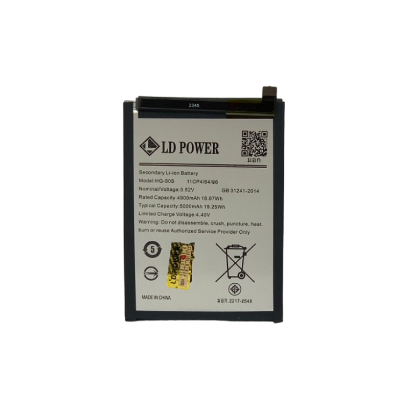 แบตเตอรี่ A02s A03s A03 A04 A22(5G) Battery Samsung A02s A03s A03 A04 A22(5G) ราคา ถูกที่สุด ดีลบีเคเค แกลเลอรีภาพที่ 3