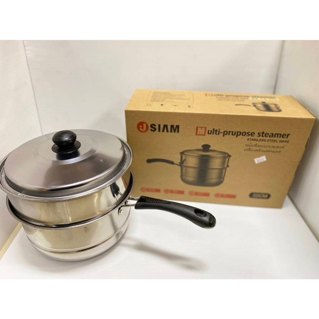 หม้อนึ่ง มีด้ามจับ 22 Cm. Meier ME-CS-006