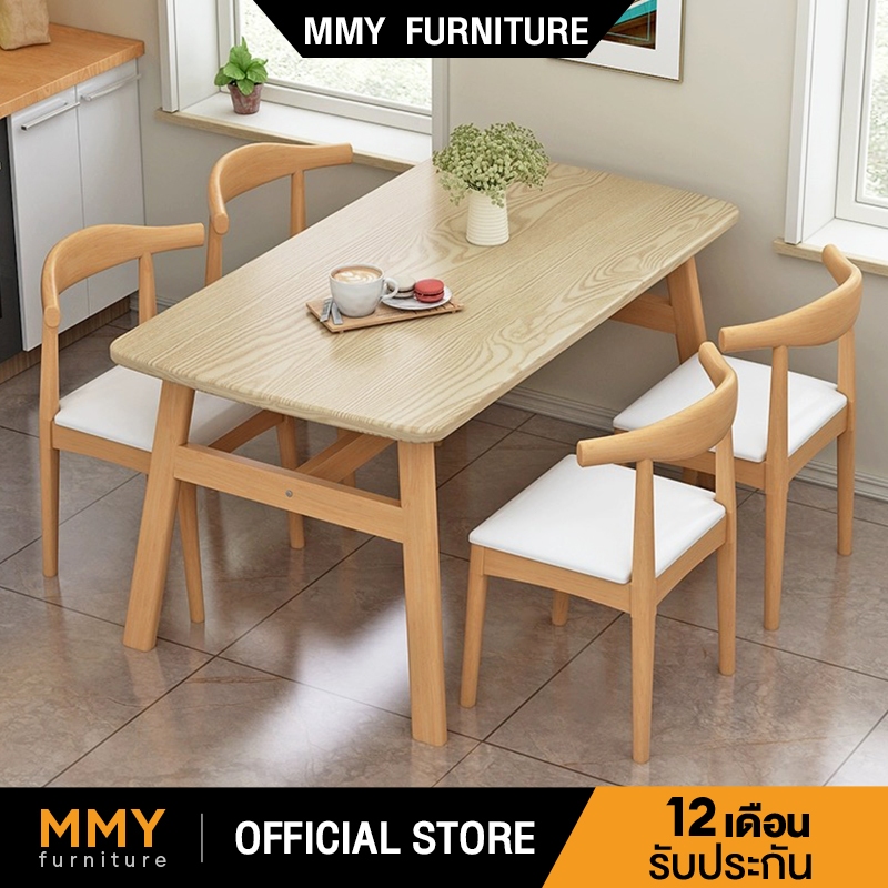 [จัดส่งที่รวดเร็ว] โต๊ะกินข้าว 140/120cm 6ที่นั่ง ไม้เนิ้อแข็ง ชุดโต๊ะอาหาร โต๊ะไม้เนื้อแข็ง สไตล์นอ