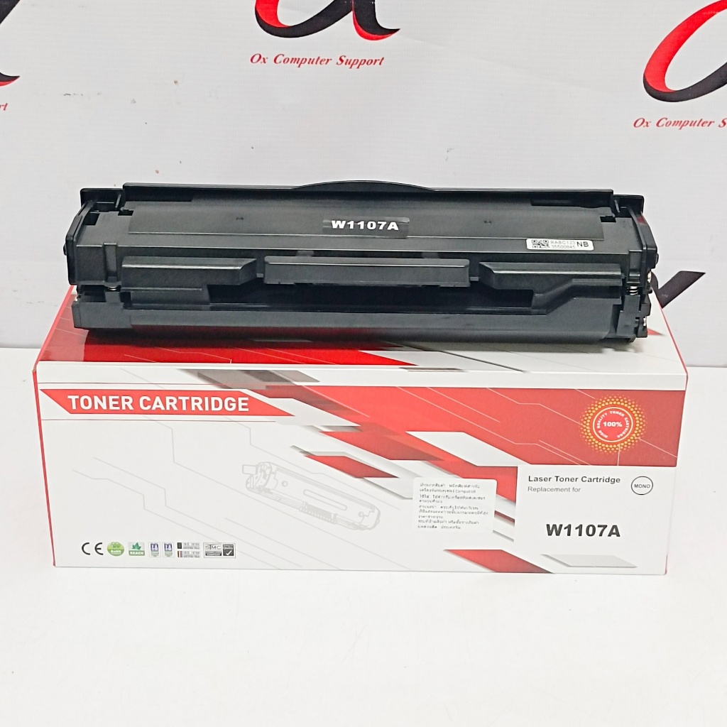 ตลับหมึกเทียบเท่า HP107A/HP 107A/W1107A/W 1107A for HP LaserJet 107A/107W/MFP 135a,135w,135fnw,137fn