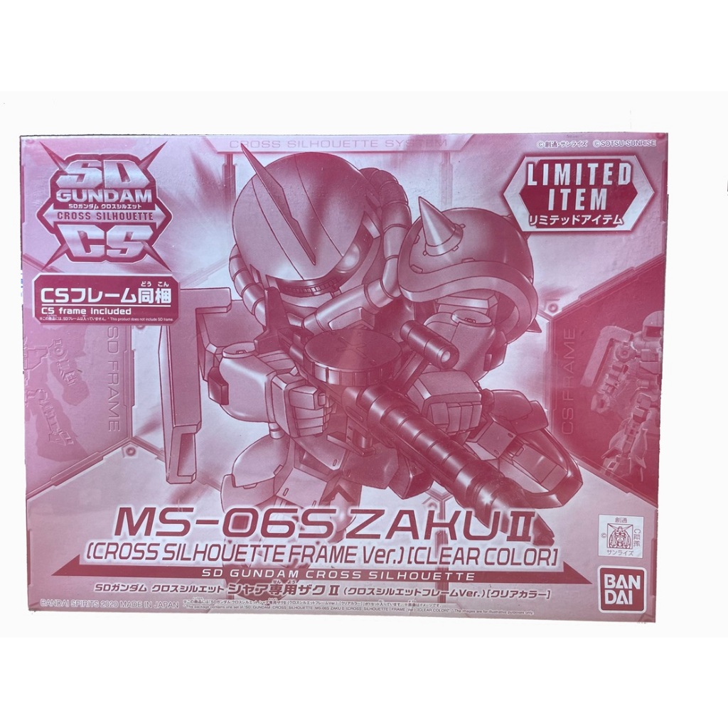 Bandai SDCS MS-06S Char's Zaku II (clear color) (S/N 4573102604484)