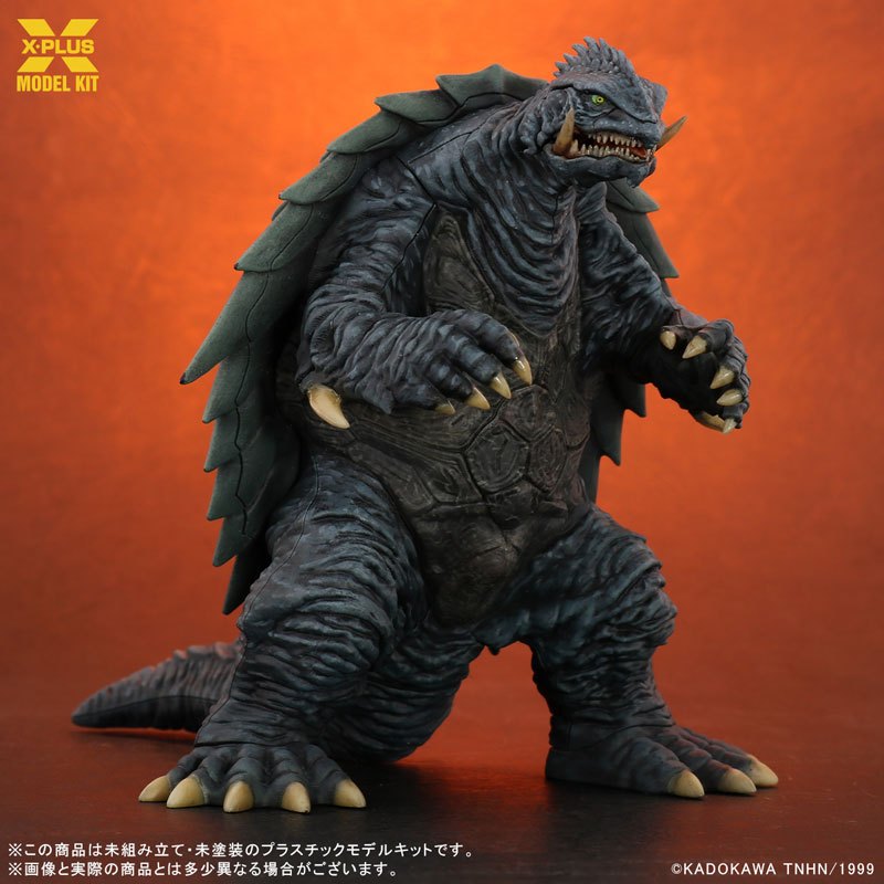 *พรี-ออเดอร์* Gamera 3 The Revenge of Iris Gamera (1999) 1/700 Plastic Model Kit (อ่านรายละเอียดก่อน