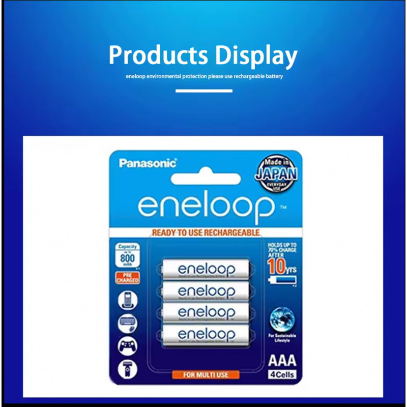 PANASONIC ENELOOP AA1900mAh AAA800mAh แพ๊ค 4 ก้อน+LCD เครื่องชาร์จ 2 in 1