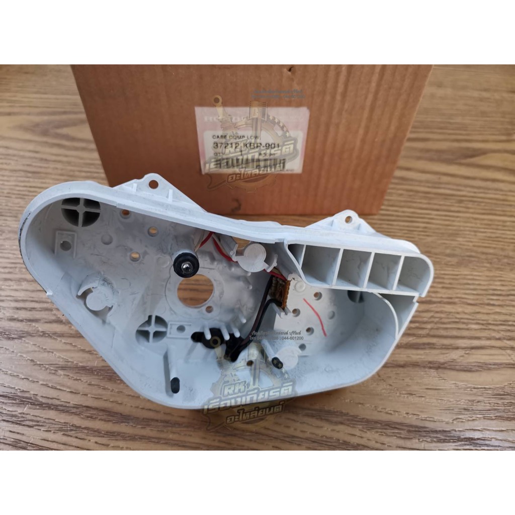 เสื้อไมล์ตัวกลาง เสื้อเรือนไมล์ DASH แท้ๆ 37212-KBP-901