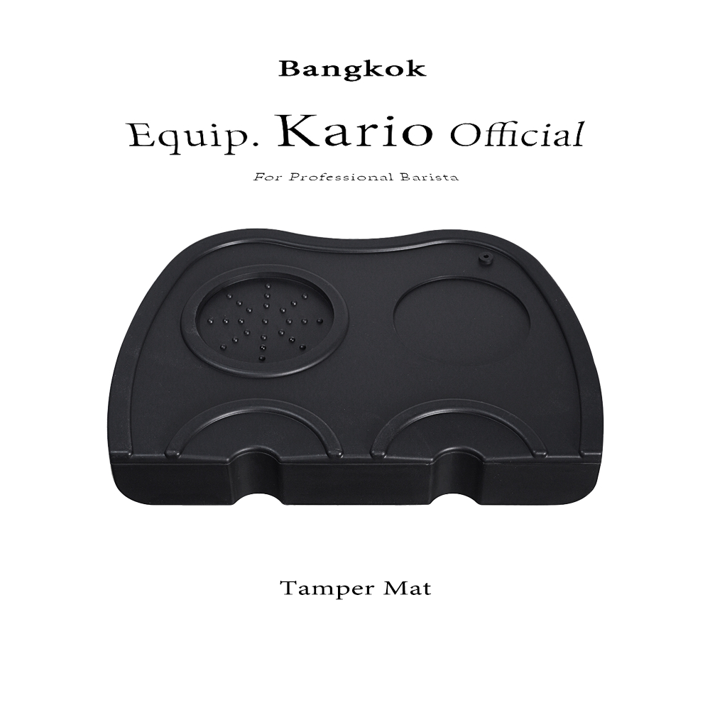 จัดส่งทันที | แบบเข้ามุมโต๊ะ ยางรองแทมเปอร์ มีช่องวางแทมป์เปอร์ กันรอยกด อุปกรณ์ชงกาแฟ  tamper mat