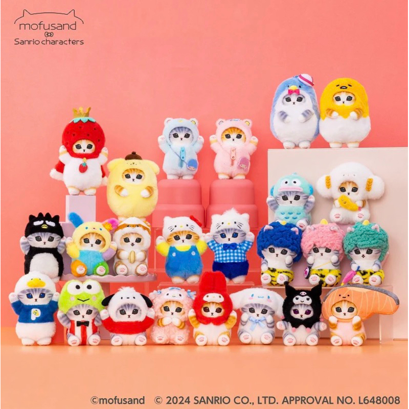 พวงกุญแจ sanrio * mofusand ของแท้จากญี่ปุ่น