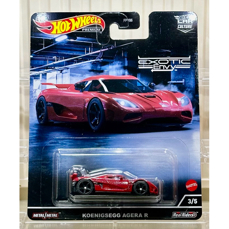 Hotwheels Premium Exotic Envy KOENIGSEGG AGERA R