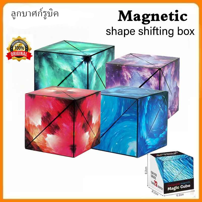 ลูกบาศก์รูบิค3D เปลี่ยนรูปร่างได้ สําหรับเด็กของเล่นเสริมพัฒนาการทมมิติของเล่นฝึกสมาธิของเล่นถูกๆ