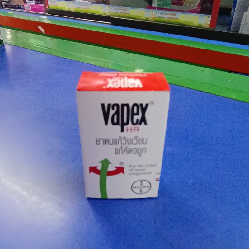 vapex ยาดม วาเป็กซ์ แก้วิงเวียน คัดจมูก 5 ml.