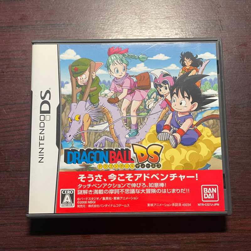 แผ่นแท้ Dragon Ball DS (JP) NDS