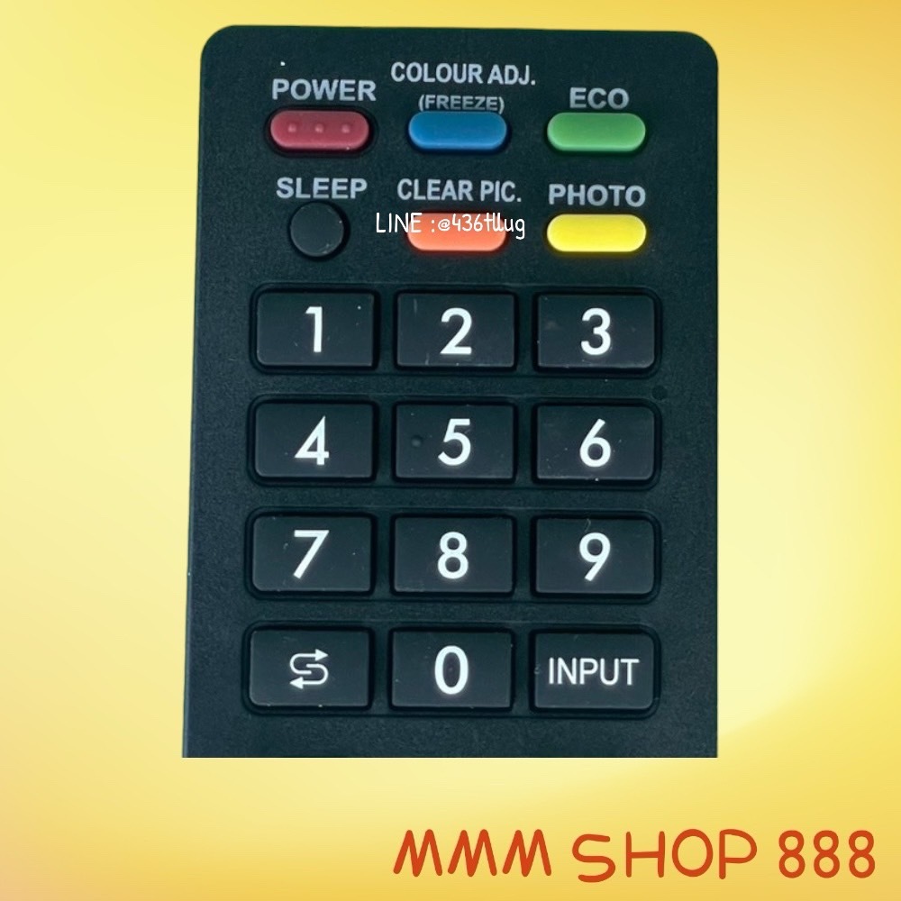 รูปภาพ 2