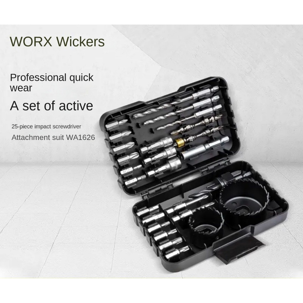 ชุดอุปกรณ์ไขควงกระแทกและสว่าน Worx WA1626: เครื่องมือสำคัญ 25 ชิ้นสำหรับงานช่างของคุณ