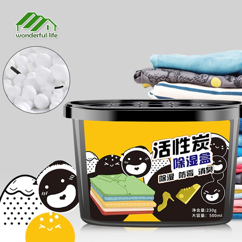 Wonderful life กล่องดูดความชื้น สูตรชาร์โคล ขนาด 500ml. ลดกลิ่นอับ ช่วยดูดความชื้น