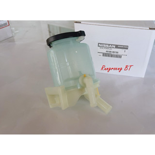 กระป๋องน้ำมันเพาเวอร์ NAVARA แท้ (49180-EB700)