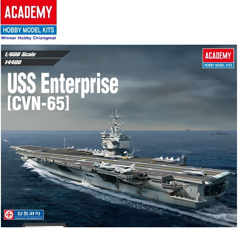 พลาสติก โมเดล ประกอบ Academy 14400 USS Enterprise CVN-65  1/600