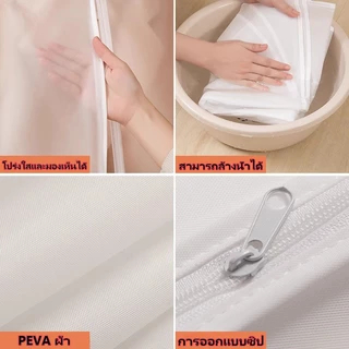 5 ชิ้น ถุงคลุมเสื้อผ้า กันฝุ่นและกันน้ำ กันฝุ่น จัดระเบียบตู้เสื้อผ้า ใช้ซ้ำได้ มีซิป ง่ายต่อการใช้งาน