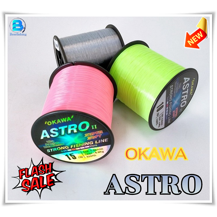 เอ็นตกปลา สายเอ็นโหลด โอกาวา OKAWA ***ASTRO II STRONG FISHING LINE***