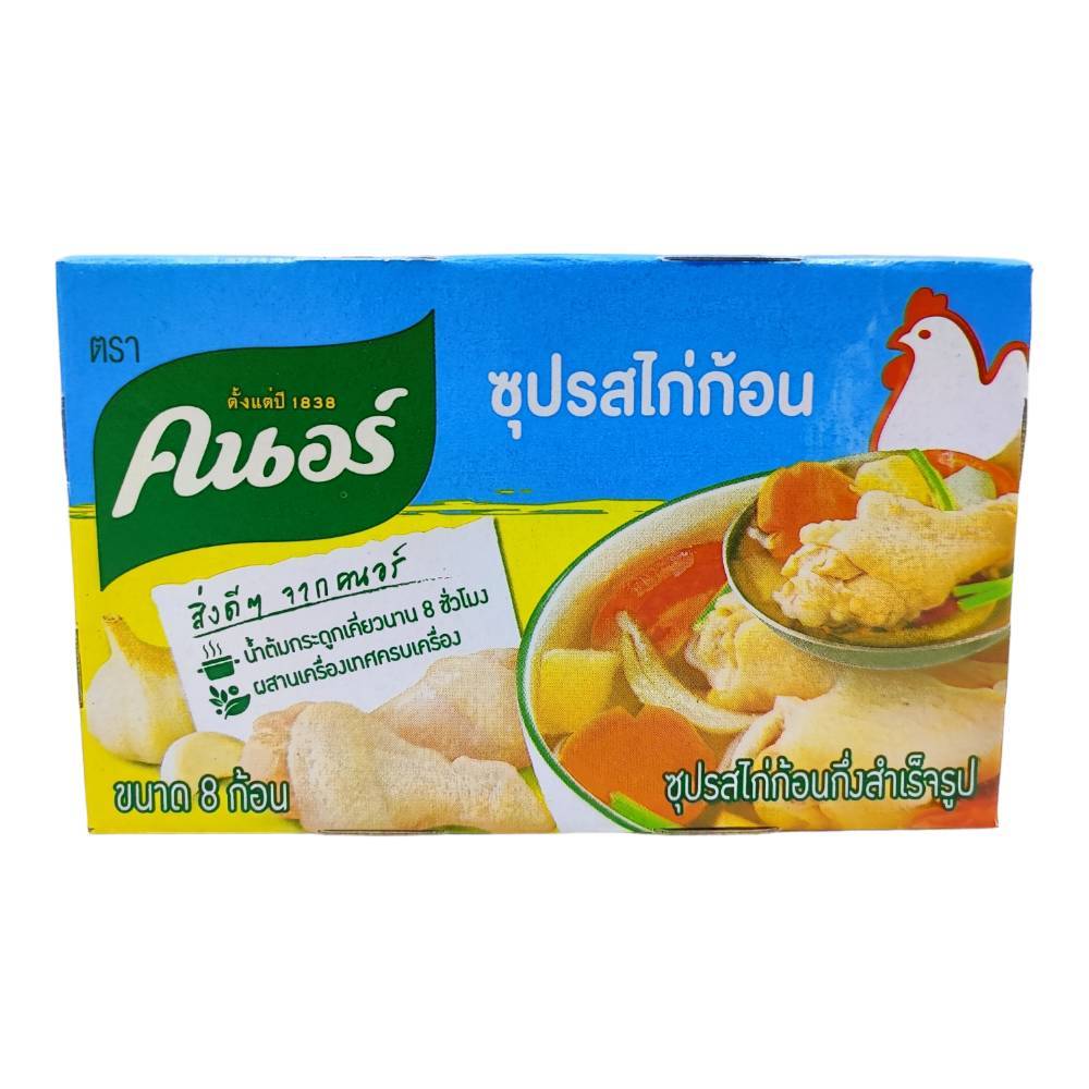 ซุปรสไก่ก้อน ตรา คนอร์ Knorr ขนาด 80 กรัม (8 ก้อน)