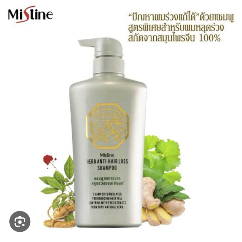 Mistine Herb Anti Hair Loss Shampoo 400ml
