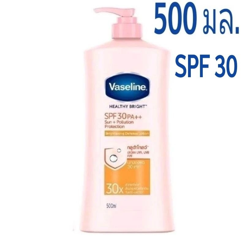 Vaseline วาสลีน เฮลธี้ ไบรท์ ซัน+โพลูชั่น โพรเทคชั่น โลชั่น SPF30 PA+++500มล.