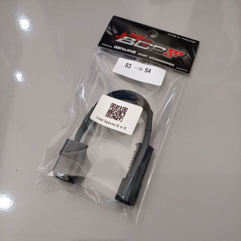 หัวแปลงปลั๊กเสียบ หัวแปลงS3-S4 หัวแปลงปลั๊กแต่ง