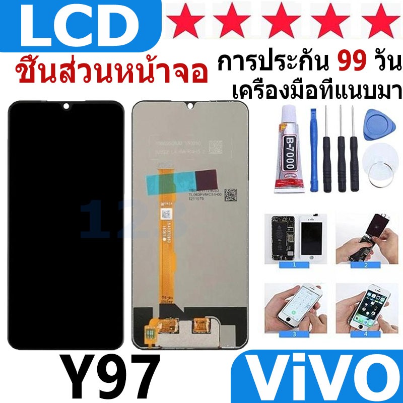 หน้าจอ สามารถใช้ได้กับ vivo Y97/V11i หน้าจอใช้ สำหรับ VIVO Y97 จอชุด จอพร้อมทัชสกรีน