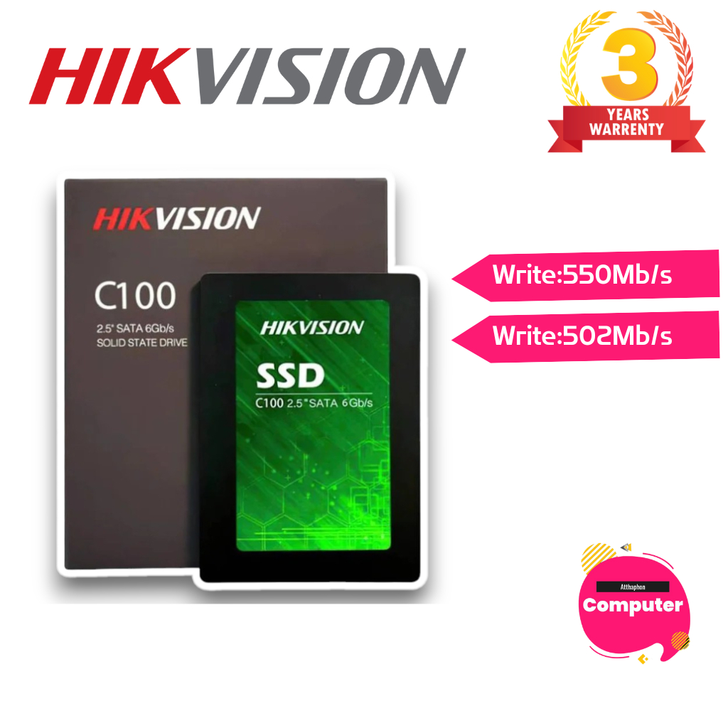 SSD (เอสเอสดี) HIKVISION 120GB / 240GB / 480GB / 512GB *HS-SSD-C100*  2.5″ SATA III 6Gb/s ⚡️รับประกั