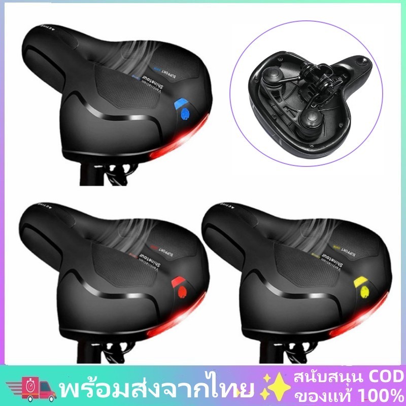 พร้อมส่งจากไทย เบาะจักรยานหนานุ่ม อานจักรยาน มีแถบสะท้อนแสง เบาะรถจักรยาน เบาะจักรยานเสือหมอบ 1 ชิ้น