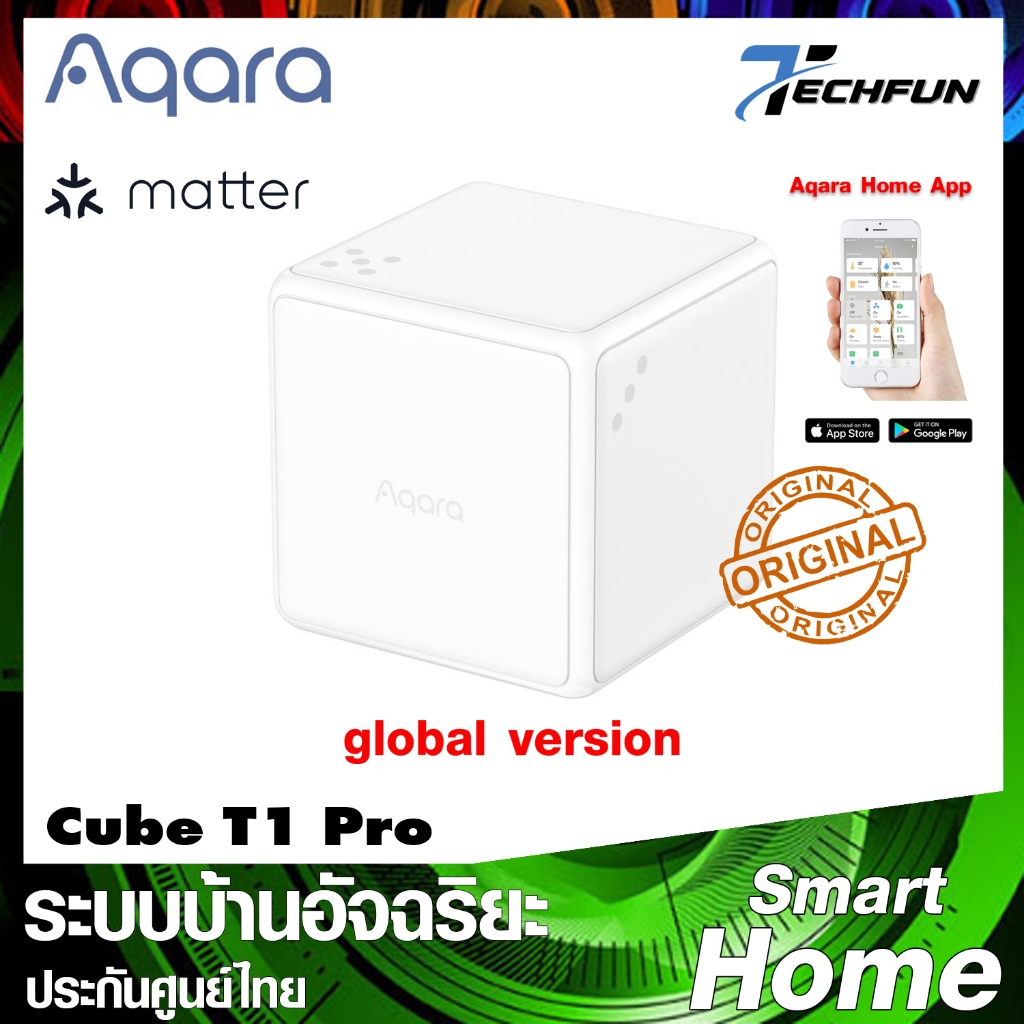 Aqara Cube T1 Pro Controller Switch Smart Home รองรับ Apple Homekit ประกันศูนย์ไทย