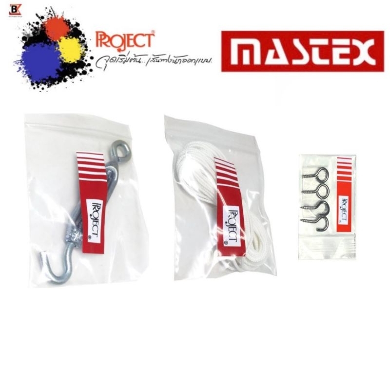 Project Mastex เชือกไม้ที ขอปรับความตึง ตะขอขึงเชือก ไม้ที ไม้ทีสไลด์ แข็งแรง ทนทาน