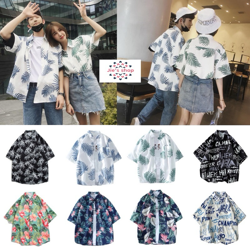NEW Jie's shopเสื้อเชิ้ตฮาวายแขนสั้นสไตล์เกาหลี เสื้อใส่ได้ทั้งชาย-หญิง2024 Hawaii T5