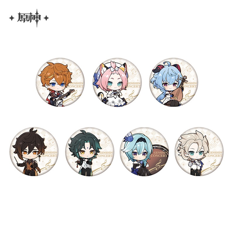 [ พร้อมส่ง / Official ] Genshin Impact Concert 2023 - Chibi Badge เกนชิน ข็มกลัด ตัวละคร จิบิ Albedo