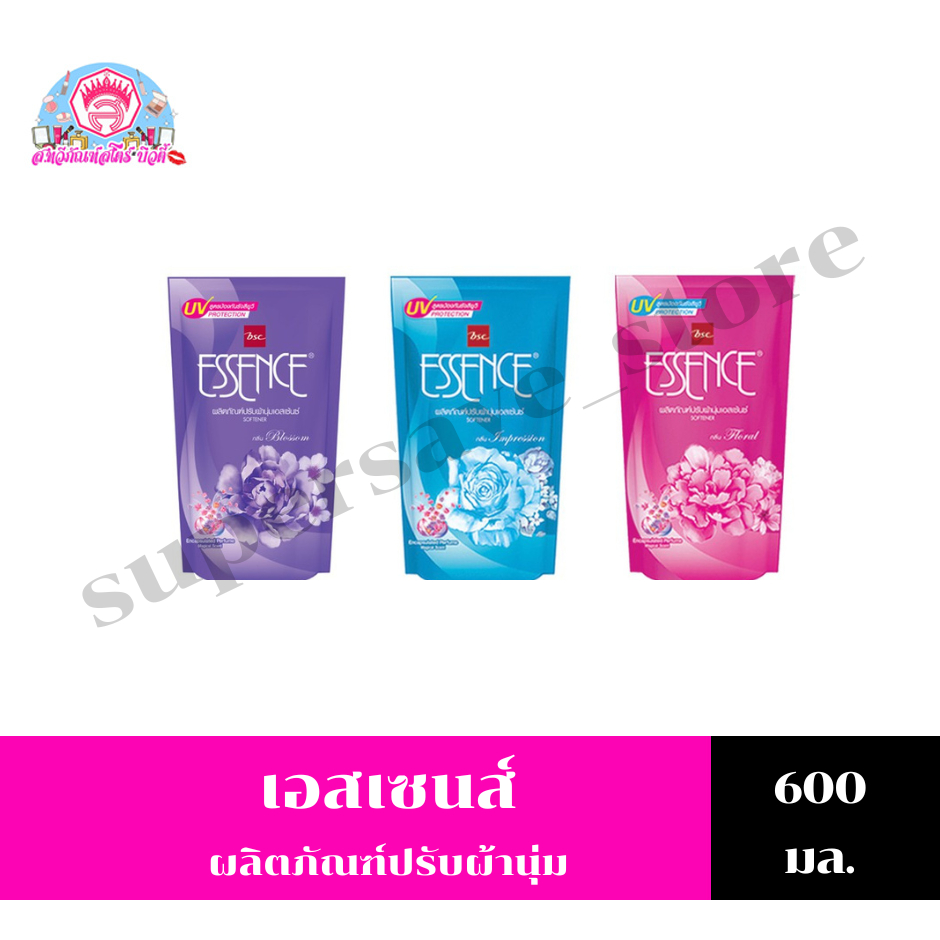 เอสเซ้นซ์ น้ำยาปรับผ้านุ่ม เดลี่แคร์ สูตร ป้องกันรังสียูวี ขนาด 600 มล.