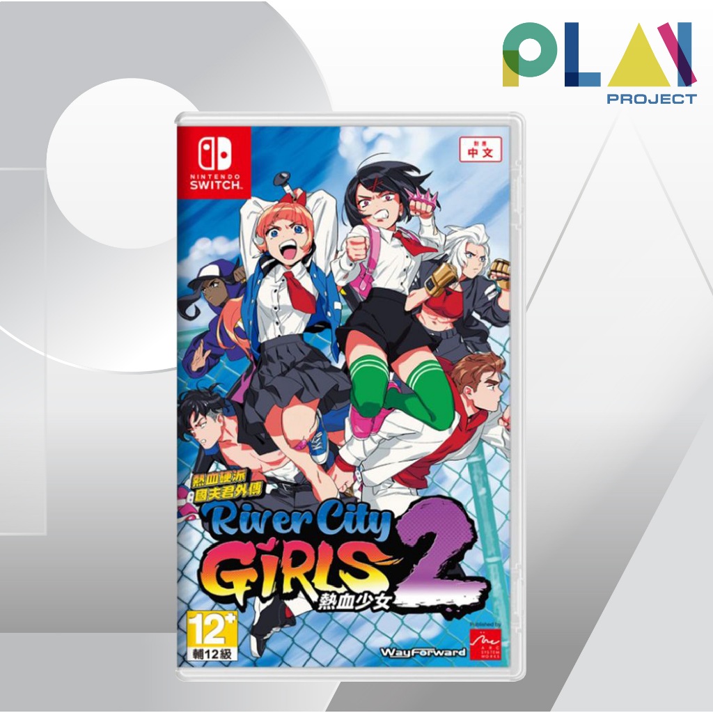 Nintendo Switch : River City Girls 2 [มือ1] [แผ่นเกมนินเทนโด้ switch]
