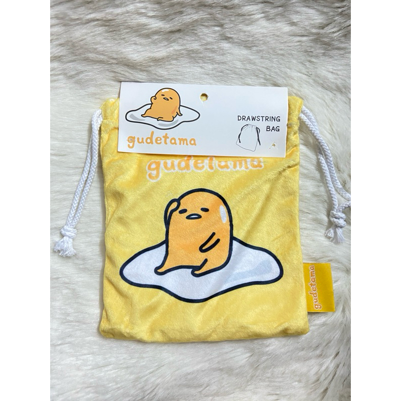 ถุงผ้าหูรูด Gudetama