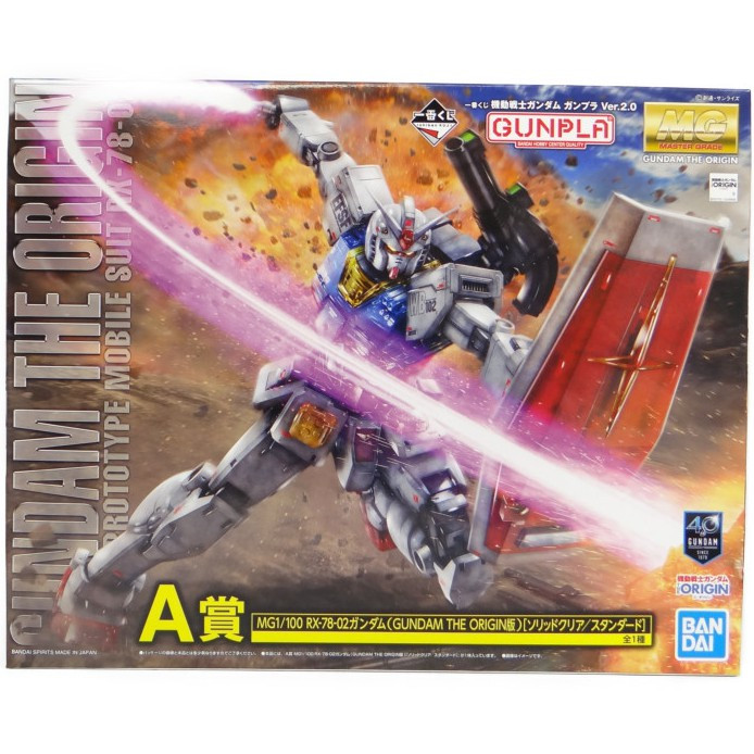 (พร้อมส่ง) MG 1/100 RX-78-2 Gundam (GUNDAM THE ORIGIN version) [Solid Clear] Ichiban Kuji