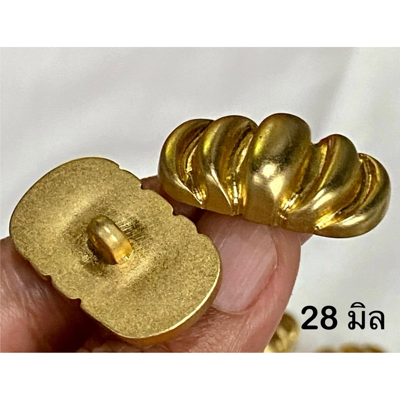 กระดุม ลายฟักทองสีทอง ขนาด 28 มิล/ชุดละ 5-10 เม็ด