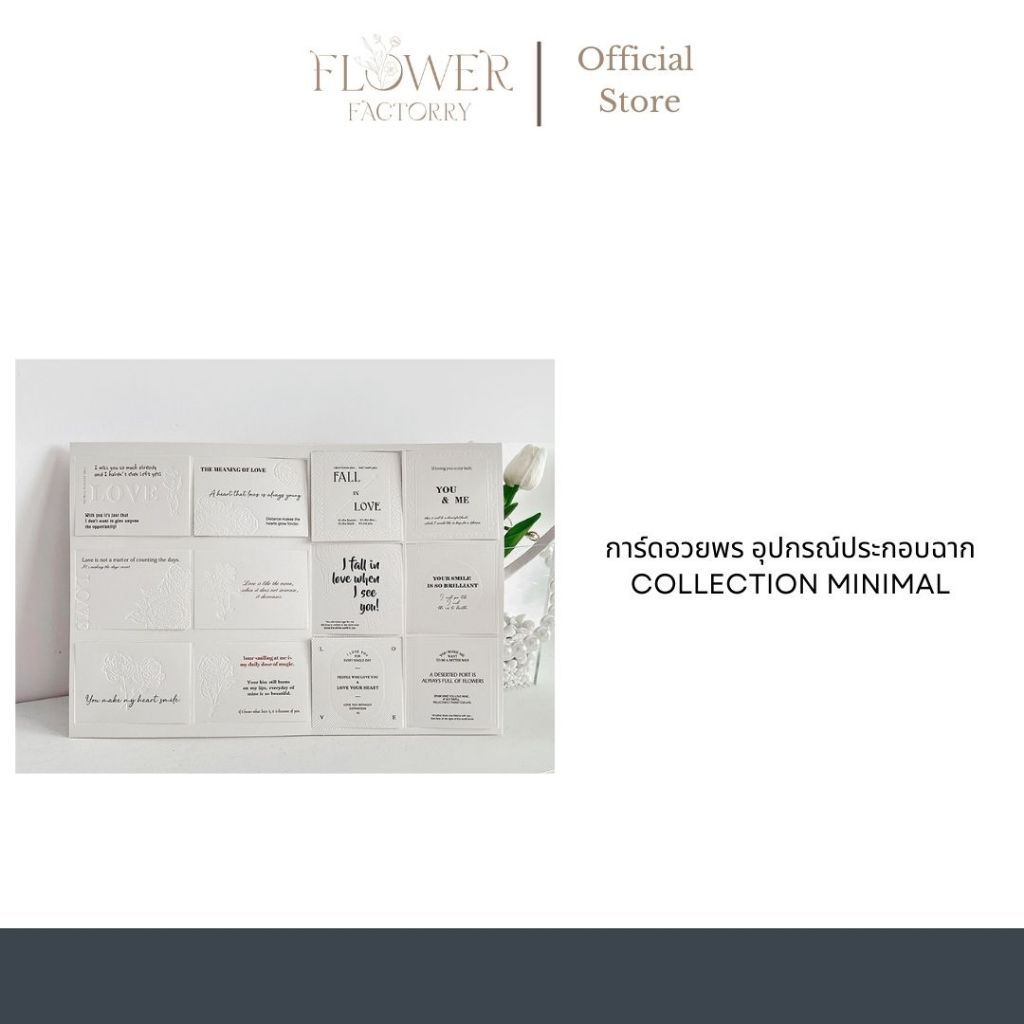 (พร้อมส่ง)การ์ดกระดาษ อุปกรณ์ประกอบฉาก collection Smiley