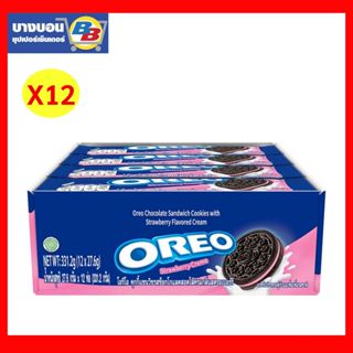 โอรีโอ้ 27 กรัม แพ็ค*12 ทุกรสชาติ