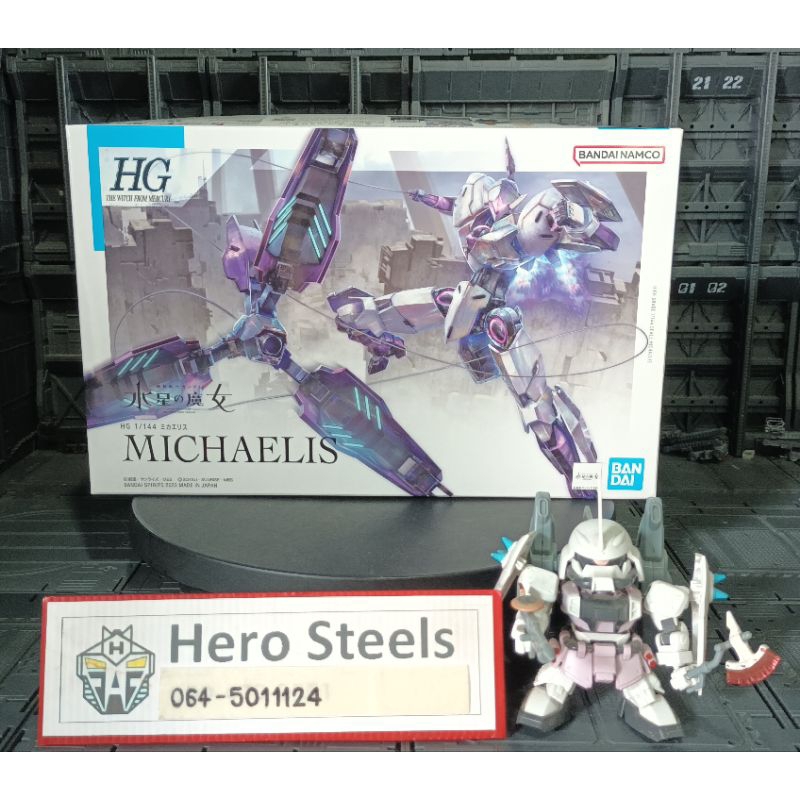 Gundam Michaelis ขนาด HG 1/144 Bandai