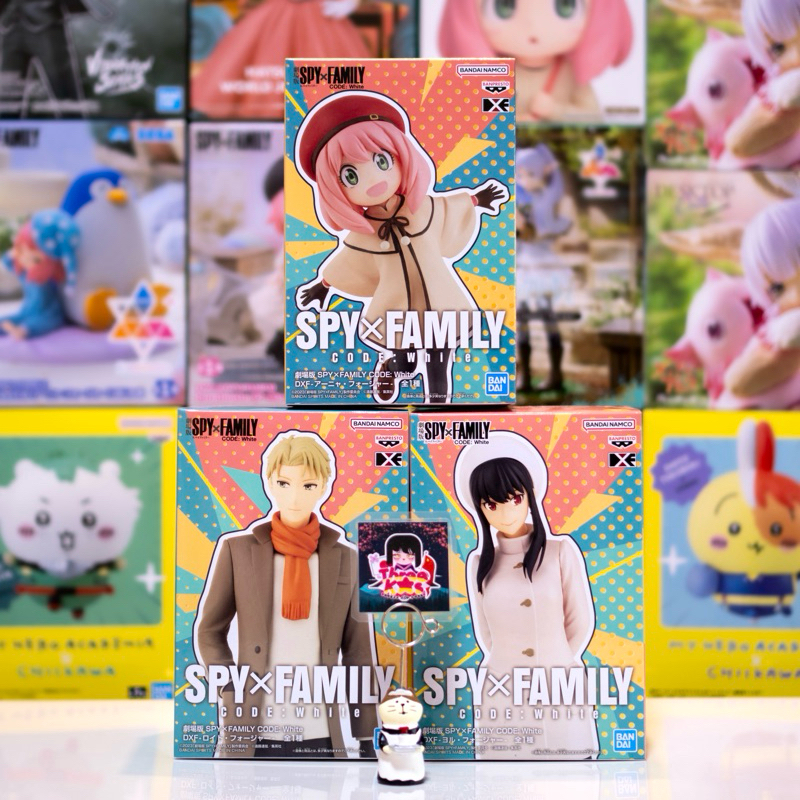 (ของแท้ Lot.JP ) Banpresto 'Loid/Yor/Anya Forger' CODE:White DXF Figure Spy x Family