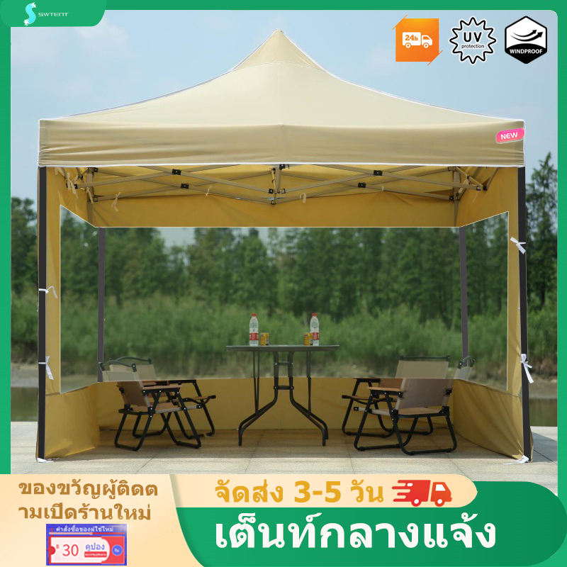 เต็นท์พับขนาด เต็นพับ  3x3 หรือ 3x4.5 รุ่นเต็นท์พับครบชุดมาพร้อมโครงเหล็กหนาพิเศษและผ้าใบหนา เต็นท์ตลาดนัด