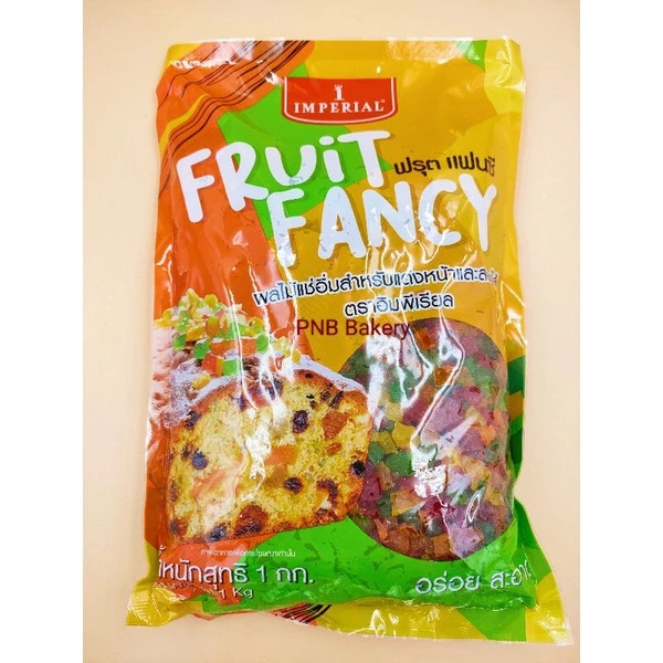 ฟรุตแฟนซี อิมพิเรียล ขนาด1กิโลกรัม Fruit Fancy Imperial 1 kg. ผลไม้รวม